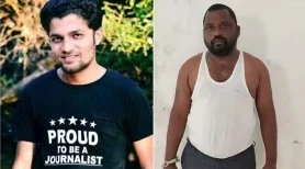 Journalist Mukesh Murder Case: पत्रकार मुकेश की हत्या मामले में PWD के पूर्व EE, SDO और इंजीनियर के खिलाफ FIR दर्ज...