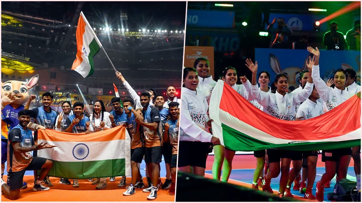 KHO KHO WORLD CUP 2025: भारतीय पुरुष और महिला टीम बनीं खो-खो विश्व चैंपियन....