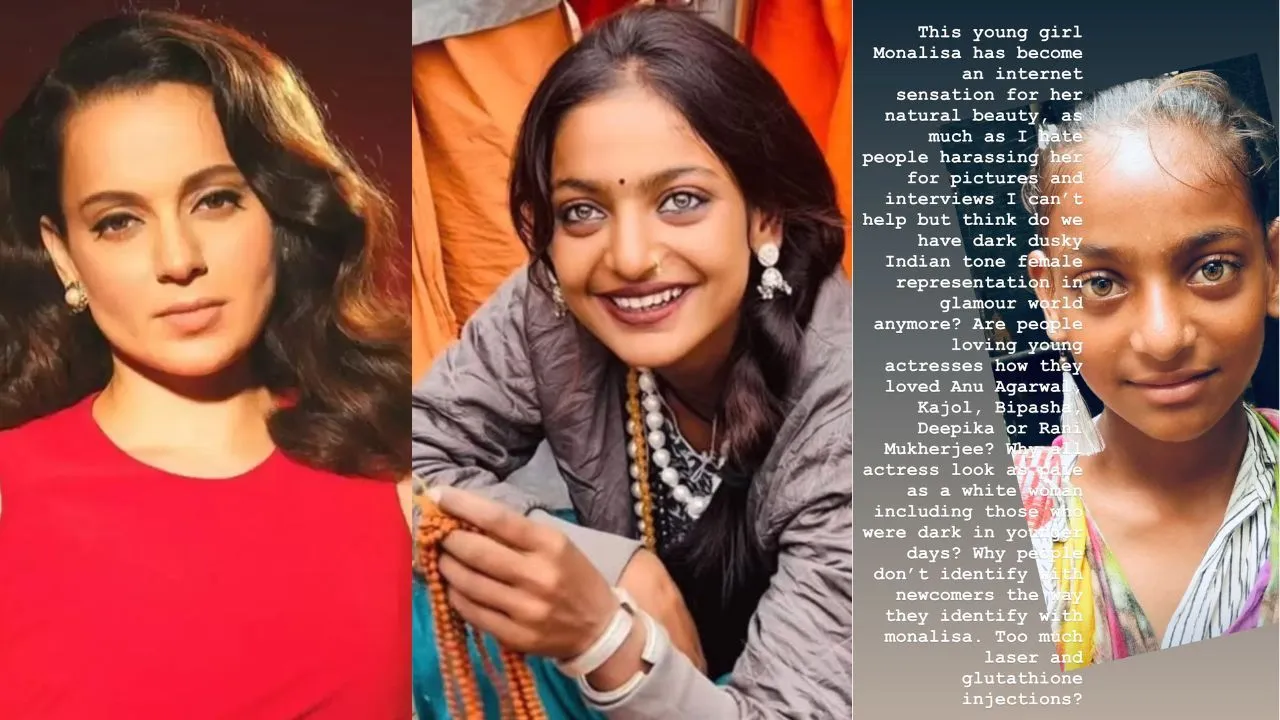 Kangana Ranaut On Monalisa: मोनालिसा पर कंगना रनौत का तंज, बोलीं- गोरी दिखने के लिए ले रही हैं इंजेक्शन