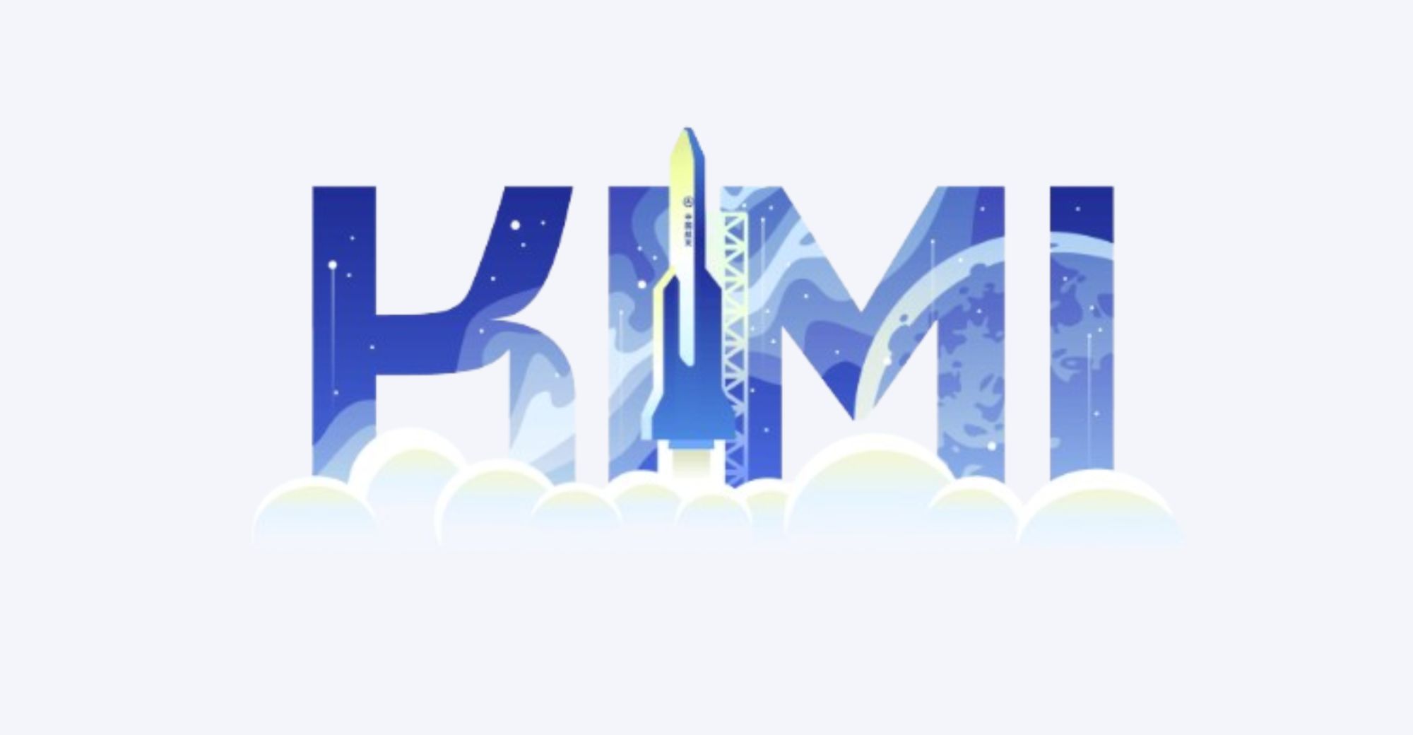 Kimi k1.5 : चीन ने लॉन्च किया नया AI चैट मॉडल Kimi k1.5, Open AI के चैटजीपीटी को दी टक्कर...
