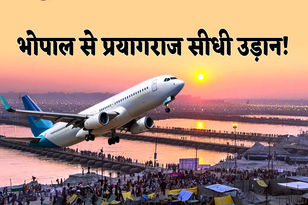 Raipur Breaking : लीजेंड 90 क्रिकेट लीग में दिग्गज खिलाड़ियों का मुकाबला, 6-8 फरवरी को छत्तीसगढ़ में क्रिकेट का महाकुंभ...