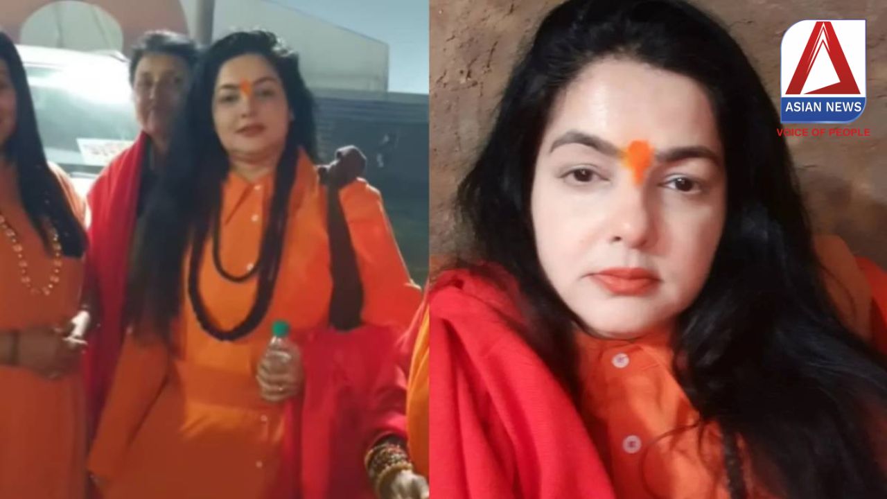 Maha Kumbh Update : ममता कुलकर्णी को महामंडलेश्वर पद से हटाया...जानें पूरा मामला