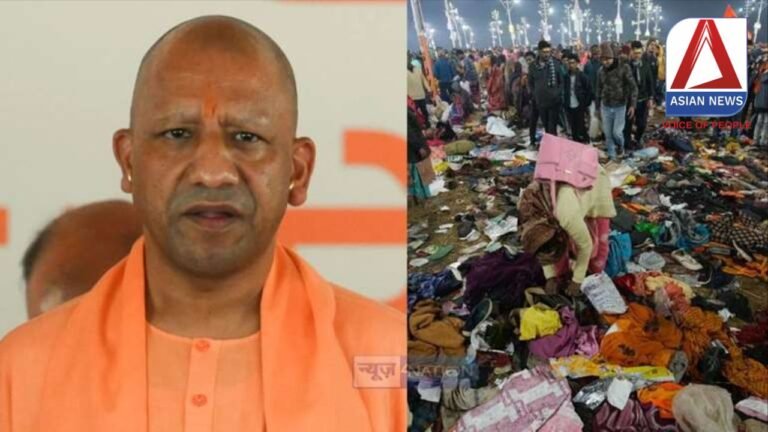 Mahakumbh 2025 Stampede