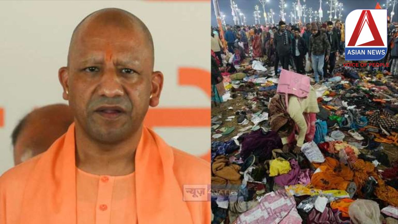 Mahakumbh 2025 Stampede