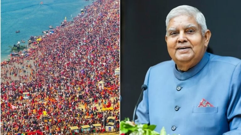 Mahakumbh 2025: महाकुंभ में उपराष्ट्रपति धनखड़ और 73 देशों के राजनयिक करेंगे संगम स्नान...