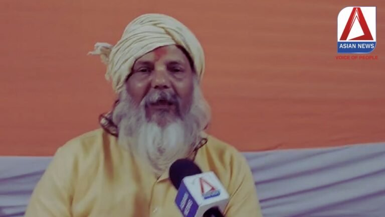 Mahakumbh 2025