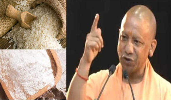 Mahakumbh Mela : योगी सरकार का तोहफा, 5 रुपए में 1kg आटा और 6 रुपए में चावल, राशन के दाम में बड़ी राहत....