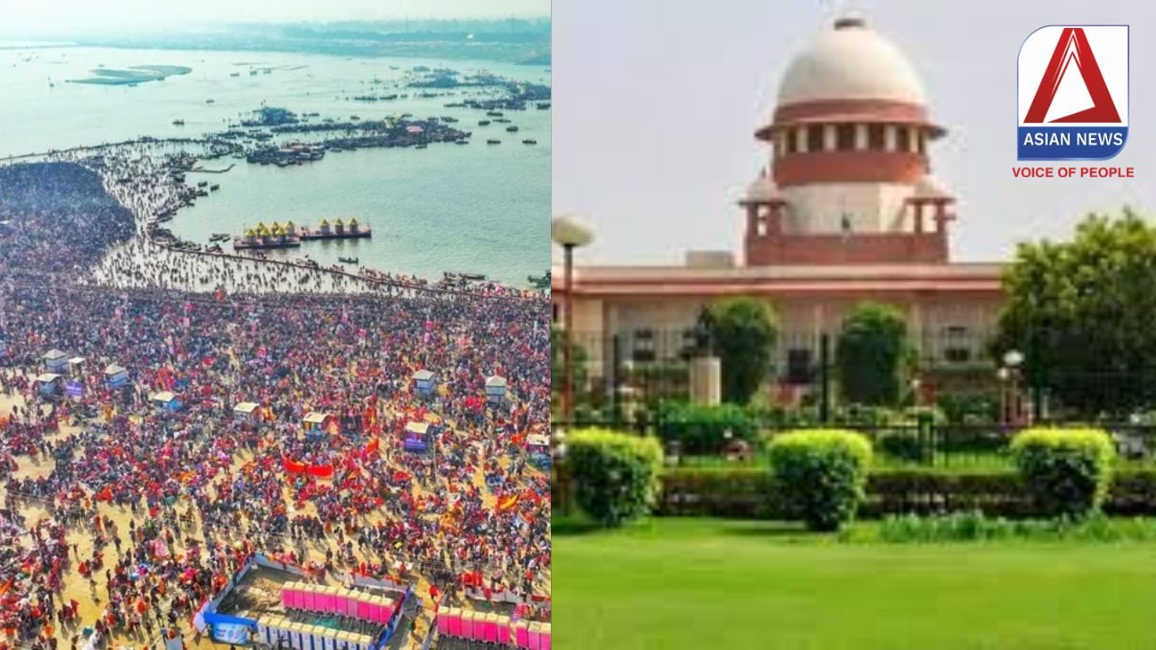 Mahakumbh Stampede Case