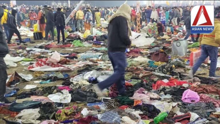 Mahakumbh Stampede