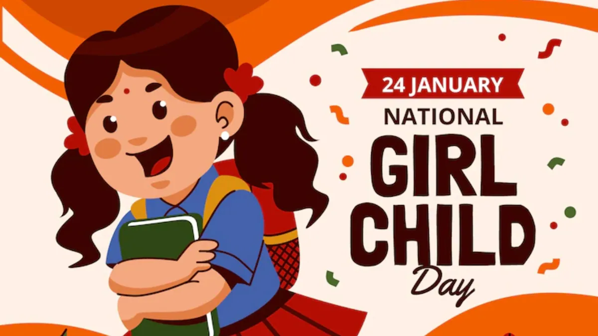 National Girl Child Day 2025 : बेटियों के भविष्य के लिए भारत सरकार की विशेष योजनाएं - जानें पूरी जानकारी