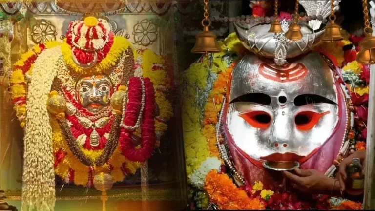 Kalashtami Vrat 2025