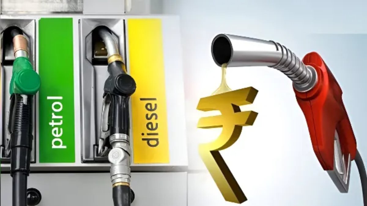 Oil Market : भारत में पेट्रोल-डीजल की कीमतों में गिरावट की उम्मीद....
