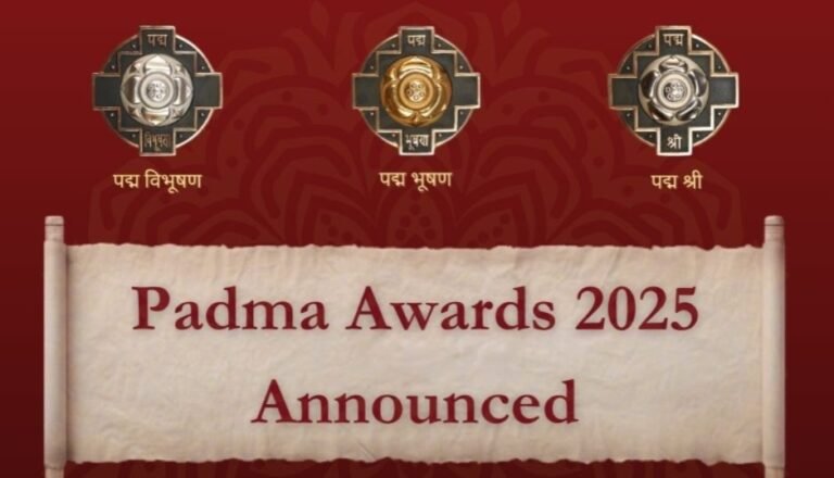 PADMA AWARDS 2025: पद्म पुरस्कार 2025 की घोषणा, देखें पूरी सूची....
