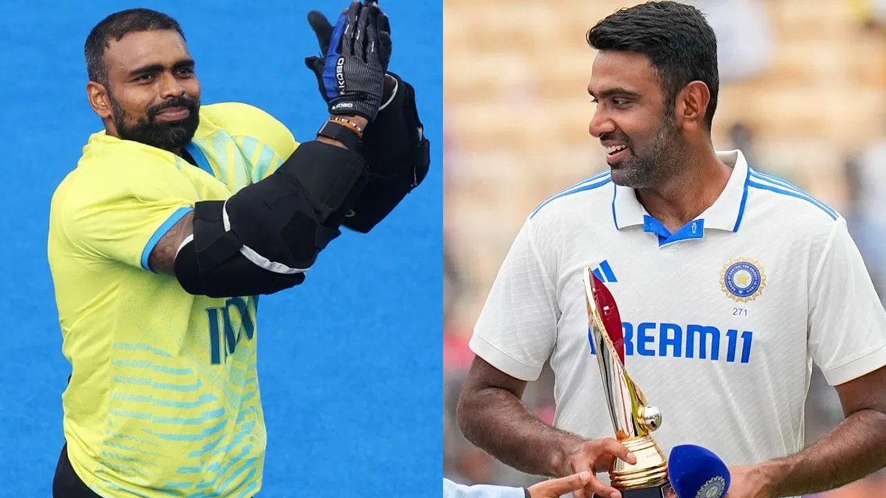 PADMA AWARDS 2025: पीआर श्रीजेश और रविचंद्रन अश्विन को पद्म पुरस्कार....