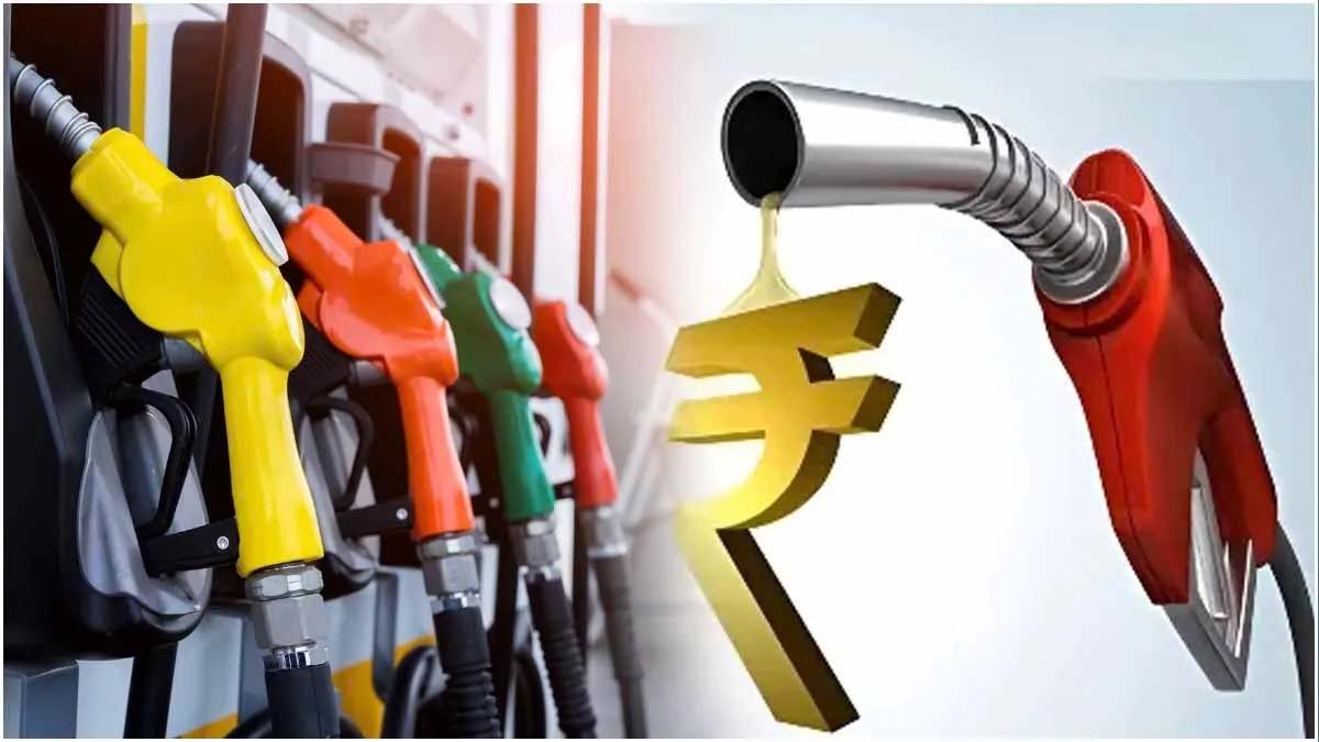 Petrol-Diesel Latest Rates : पेट्रोल-डीजल के ताजा रेट्स, जानें कहां सस्ता और कहां महंगा.....