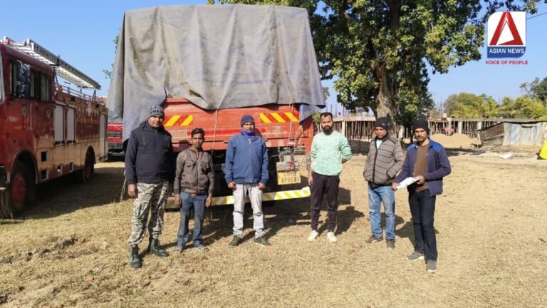 Pendra News