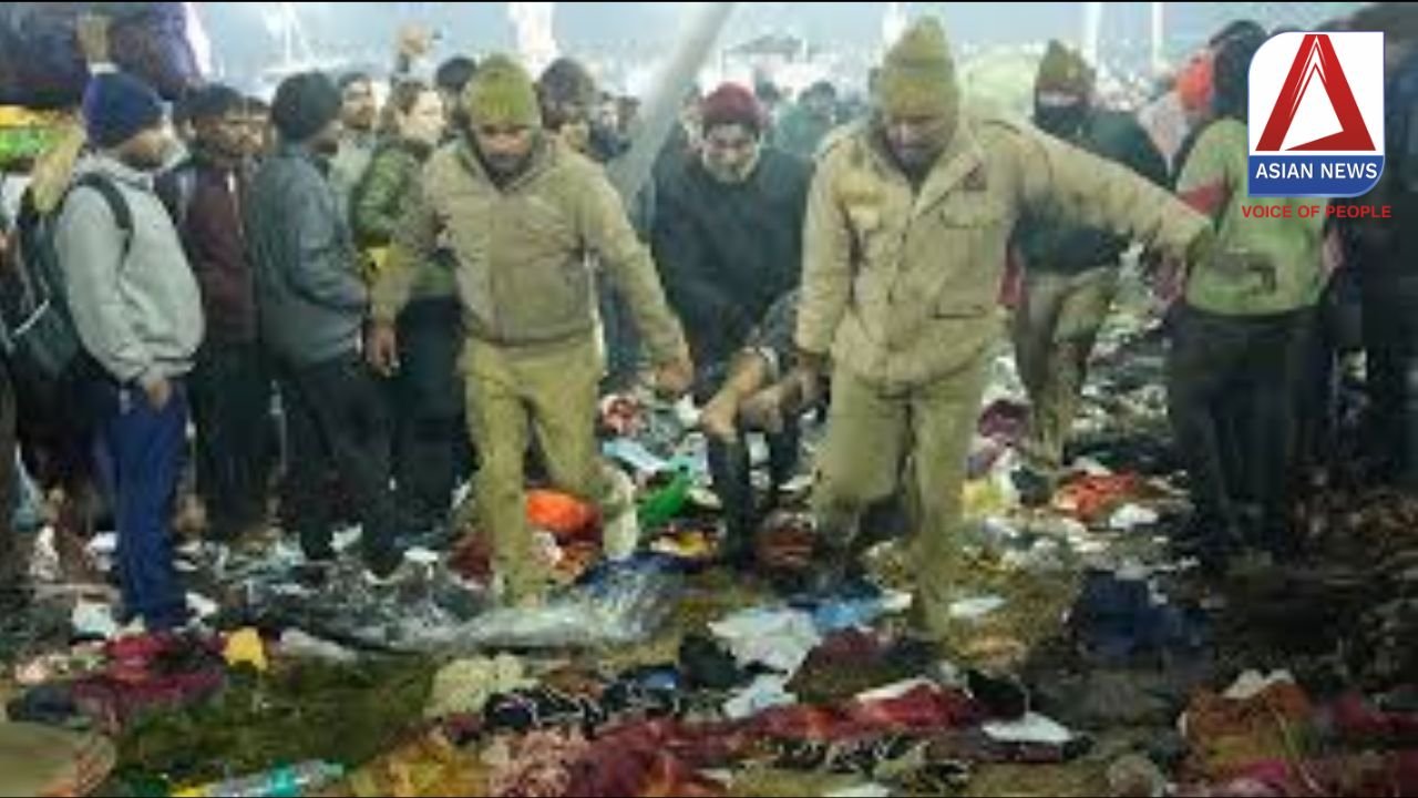 Prayagraj News : कल हुए भगदड़ के बाद प्रशासन हुआ हाई अलर्ट, बसंत पंचमी स्नान के लिए कड़े इंतजाम...