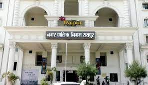 Raipur Breaking : नगर पालिकाओं में प्रशासक की नियुक्ति.....