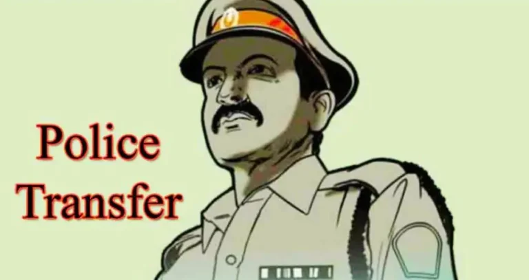 Raipur Breaking: रायपुर पुलिस विभाग में तबादला, SSP ने जारी किया आदेश...