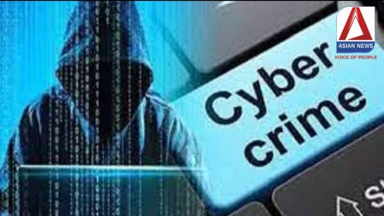 Raipur Fraud : रायपुर में BE स्टूडेंट के साथ लाखों की ठगी