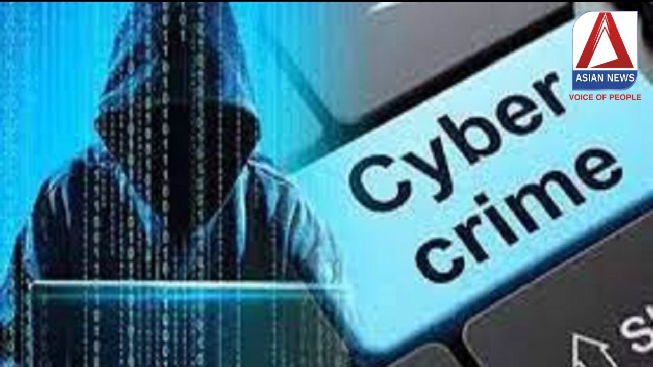 Raipur Fraud : रायपुर में BE स्टूडेंट के साथ लाखों की ठगी