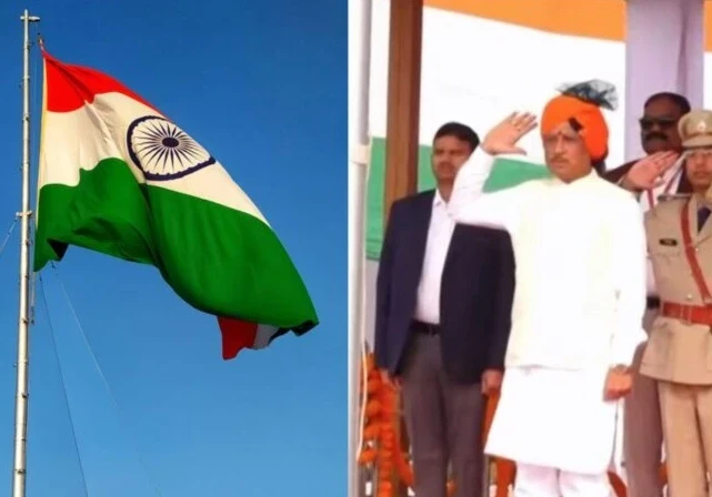 Republic Day 2025 : गणतंत्र दिवस पर सीएम साय कहां करेंगे ध्वजारोहण, जानें...