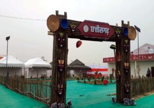 Mahakumbh 2025