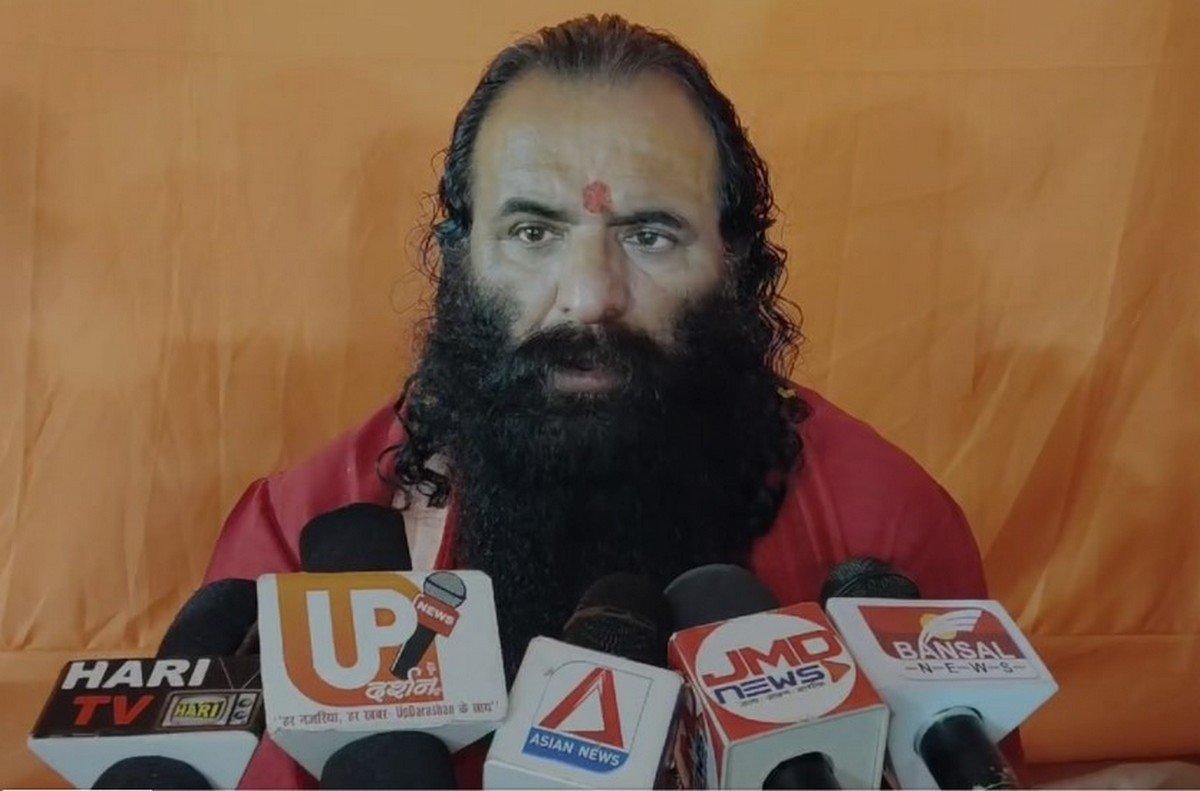 Prayagraj Mahakumbh 2025