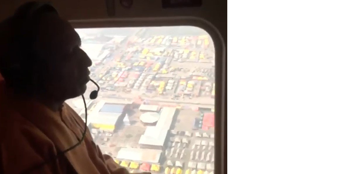 Mahakumbh 2025 : सीएम योगी का महाकुंभ मेले में हवाई सर्वेक्षण...वॉच वीडियो