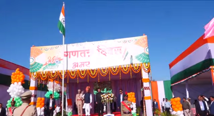 गणतंत्र दिवस 2025