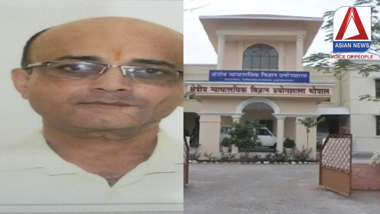Bhopal News : विधि विधान प्रयोगशाला के वैज्ञानिक 4 दिनों से लापता Bhopal News : विधि विधान प्रयोगशाला के वैज्ञानिक 4 दिनों से लापता