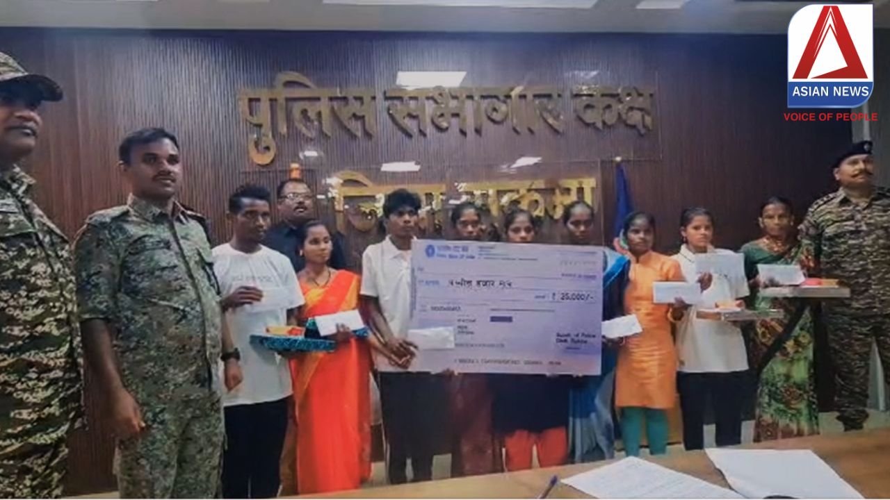 Sukma Breaking : 2 नक्सली दम्पती सहित 9 हार्डकोर नक्सलियों ने किया आत्मसमर्पण....
