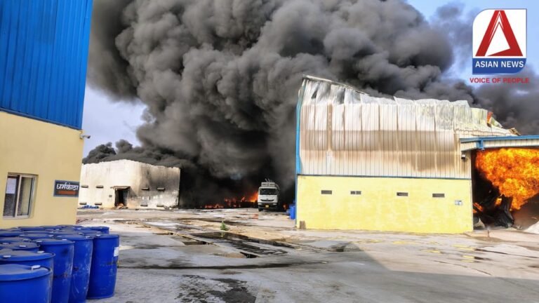 Tilda Chemical Factory fire : कैमिकल फैक्ट्री में भीषण आग, बड़ा हादसा टला.....