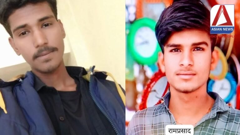 Ujjain Crime Breaking : जीजा, साले और भतीजे ने लाइव वीडियो बनाकर की आत्महत्या, 2 की मौत, 1 गंभीर