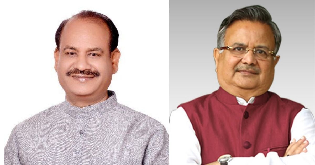 Raipur Breaking: रायपुर पहुंचे ओम बिरला, डॉ. रमन सिंह ने यात्रा के बारे में दी जानकारी...