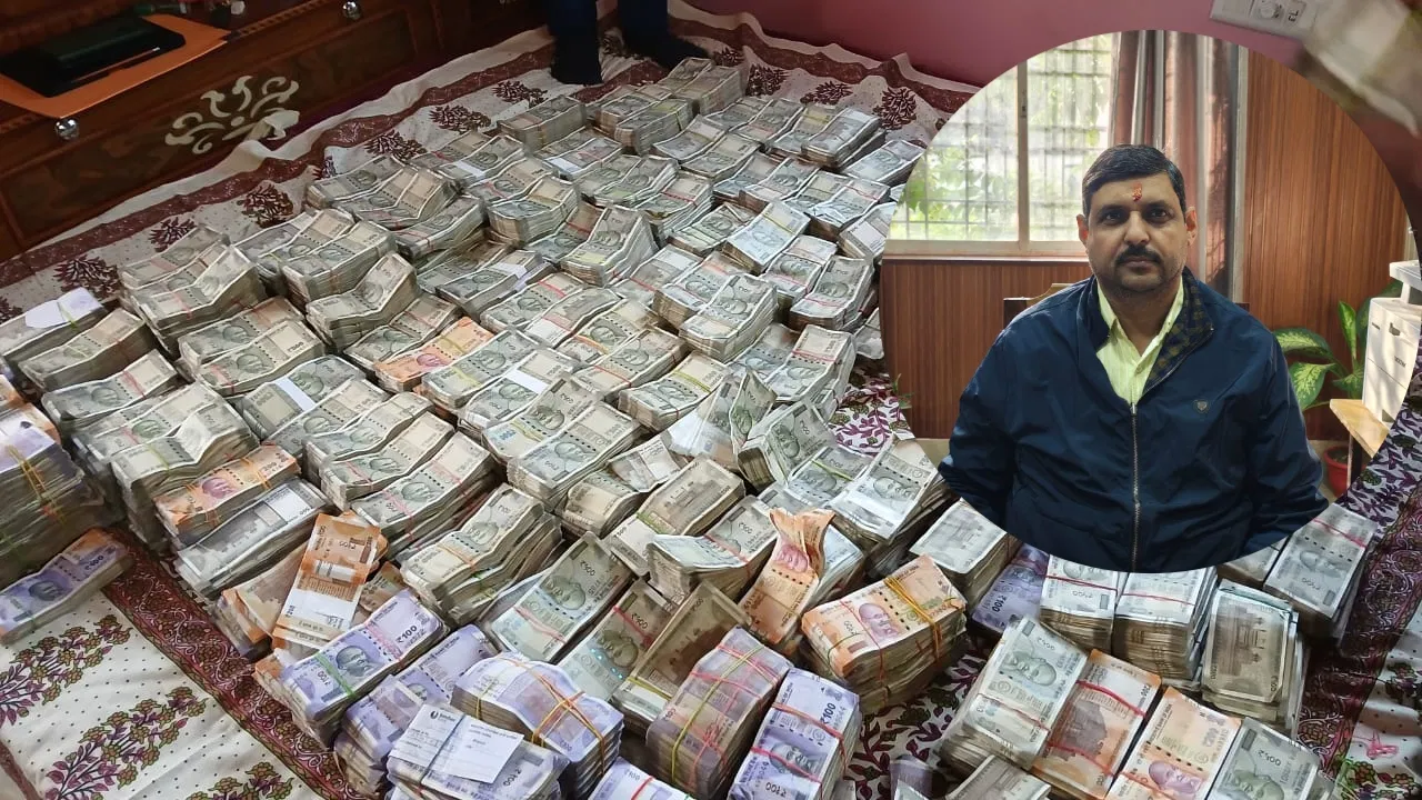 Vigilance Raid in Bihar: बिहार के शिक्षा पदाधिकारी रजनीकांत प्रवीण के ठिकानों पर छापेमारी....