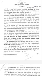 WhatsApp Image 2025 01 01 at 8.34.03 PM