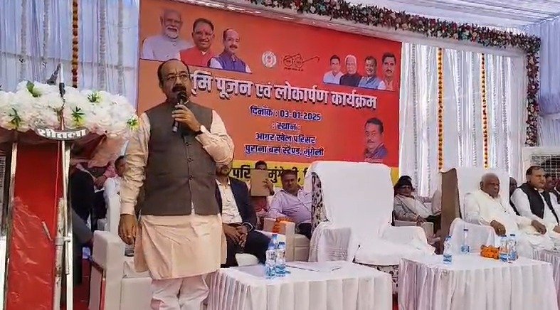 मुंगेली: उप मुख्यमंत्री अरुण साव ने 37 करोड़ के विकास कार्यों का भूमिपूजन और लोकार्पण किया...