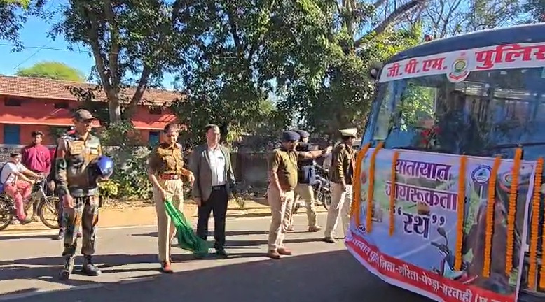 गौरेला-पेंड्रा-मरवाही में मॉक ड्रिल : यात्रियों की सुरक्षा और पुलिस की तत्परता परखी गई....