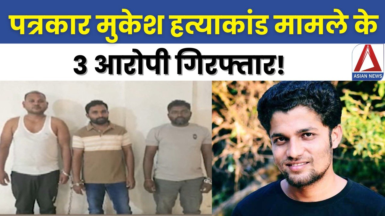 WhatsApp Image 2025-01-04 at 6.55.31 PM