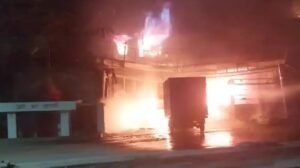 WhatsApp Image 2025 01 05 at 1.09.34 PM 1 1