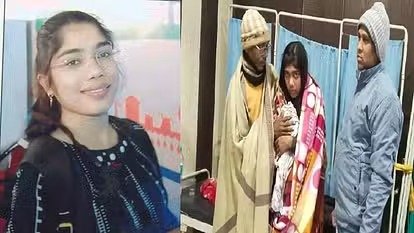 WhatsApp Image 2025-01-05 at 8.33.07 AM