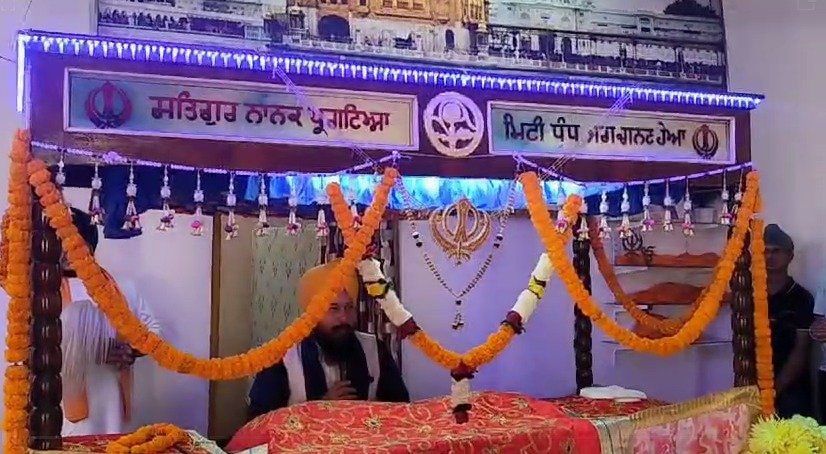 कोण्डागांव में गुरु गोविंद सिंह जी की जयंती धूमधाम से मनाई गई....