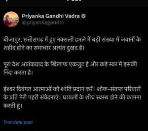WhatsApp Image 2025 01 06 at 9.18.21 PM
