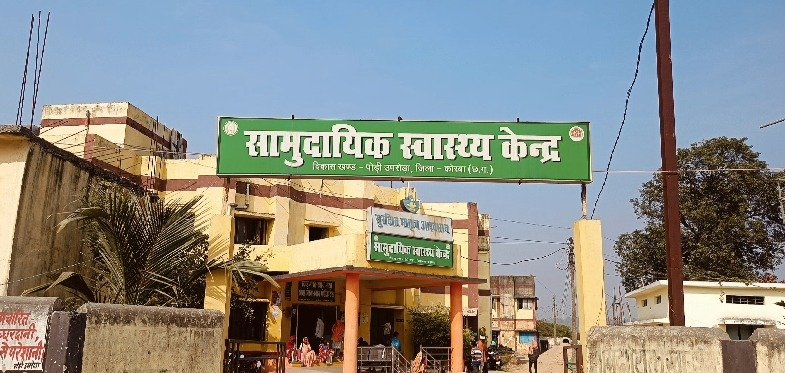 कोरबा : कन्या आश्रम में नाबालिग छात्रा का प्रसव, कर्मचारी ने नवजात को जंगल में फेंका...!