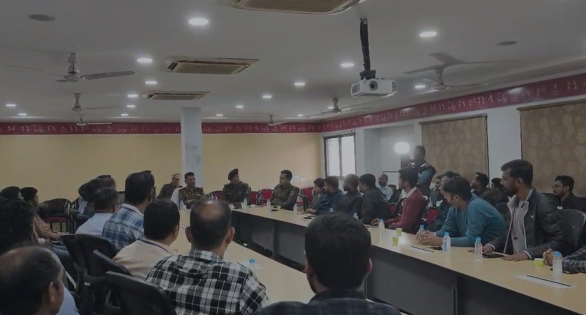 SSP लाल उमेद सिंह ने ऑनलाइन सर्विस प्रदाताओं के साथ की अहम बैठक