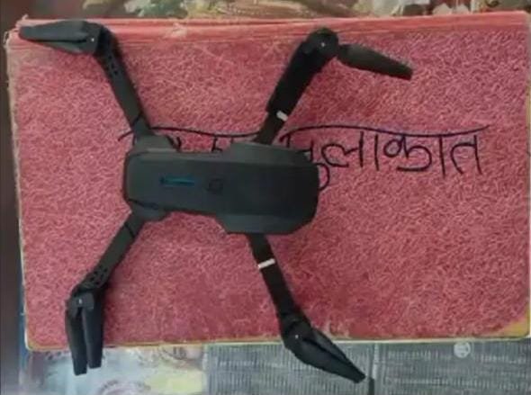 Bhopal : भोपाल सेंट्रल जेल में ड्रोन मिलने से मचा हड़कंप, सुरक्षा पर उठे सवाल...