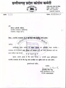 WhatsApp Image 2025 01 10 at 5.03.14 PM