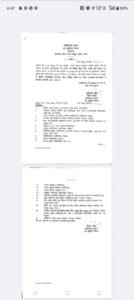 WhatsApp Image 2025 01 10 at 6.49.05 PM