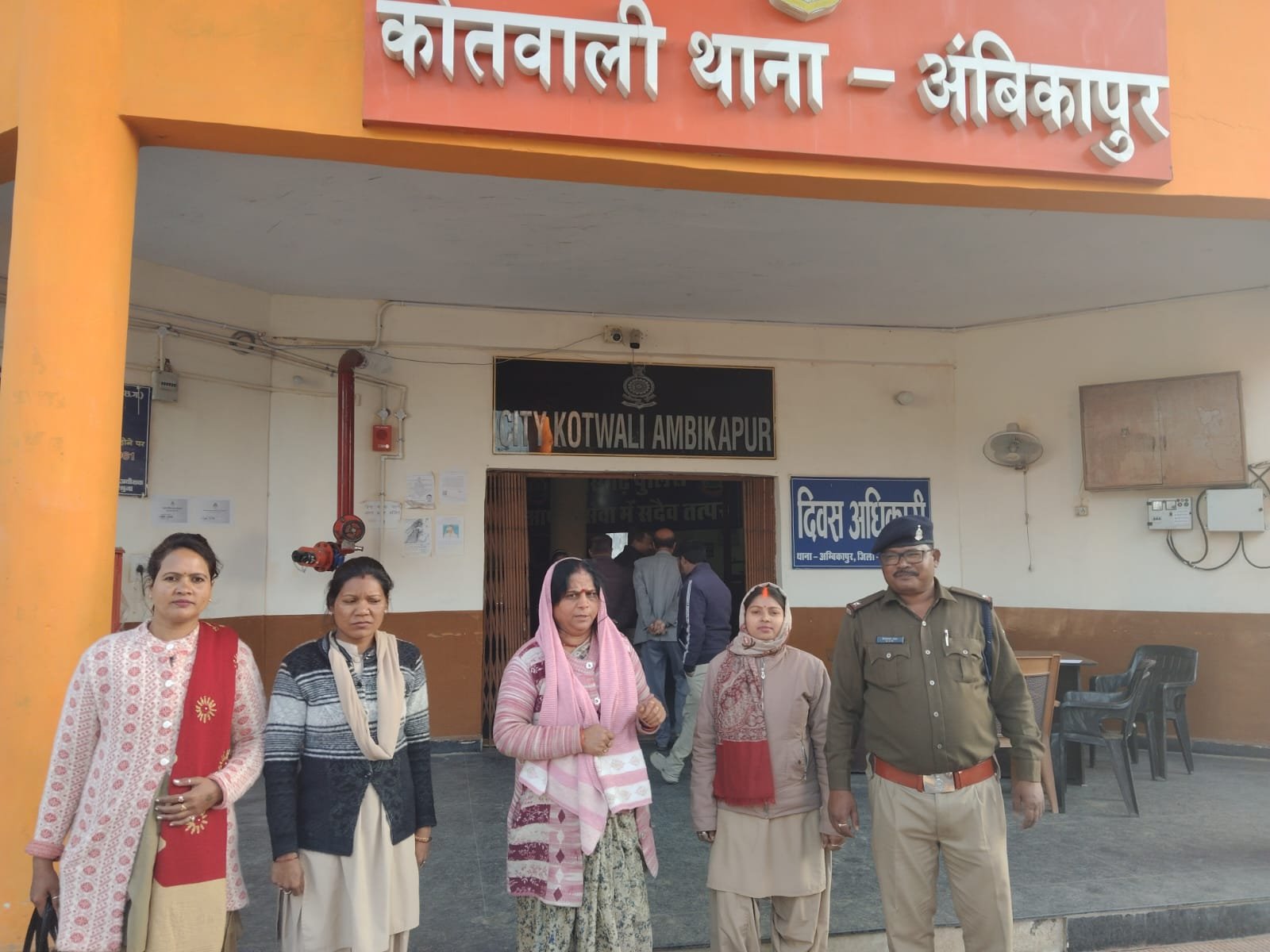 अंबिकापुर आगजनी कांड: भाजपा नेत्री उमा पांडेय गिरफ्तार